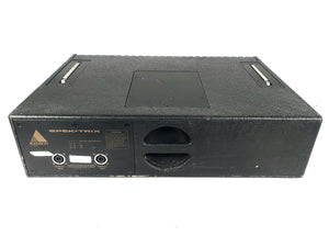 Adamson SpekTrix 3-way Passive Loudspeaker