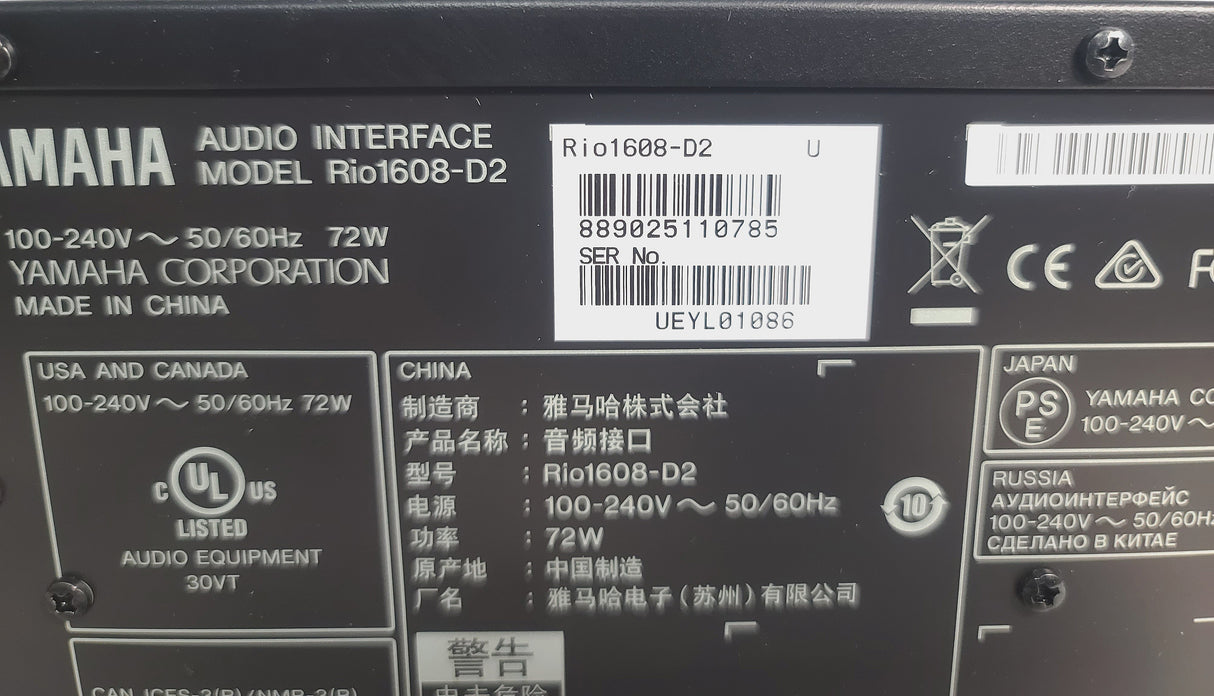 YAMAHA Rio1608-D2 Audio Interface In Original Box