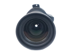 Christie 118-100111-XX ILS Lens 1.25-1.6:1 SX+/ 1.16-1.49:1 HD 0.95" 3-Chip DLP Projector Lens