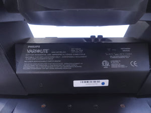 (2) Vari-Lite VLX Wash Moving Head Lights w/ (4) Mounting Brackets & (4) Mounting Clamp in Wheeled Road Case