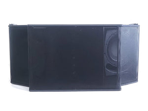 Bose Professional RoomMatch RM7010 Array Speaker