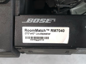 Bose Professional RoomMatch RM7040 Array Speaker