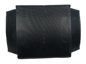 Bose Professional RoomMatch RM7040 Array Speaker