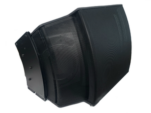 Bose Professional RoomMatch RM7040 Array Speaker