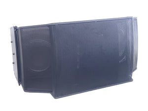 Bose Professional RoomMatch RM5520 Array Speaker