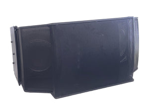 Bose Professional RoomMatch RM7020 Array Speaker