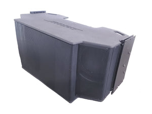 Bose Professional RoomMatch RM5510 Array Speaker