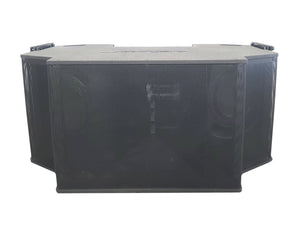 Bose Professional RoomMatch RM7010 Array Speaker