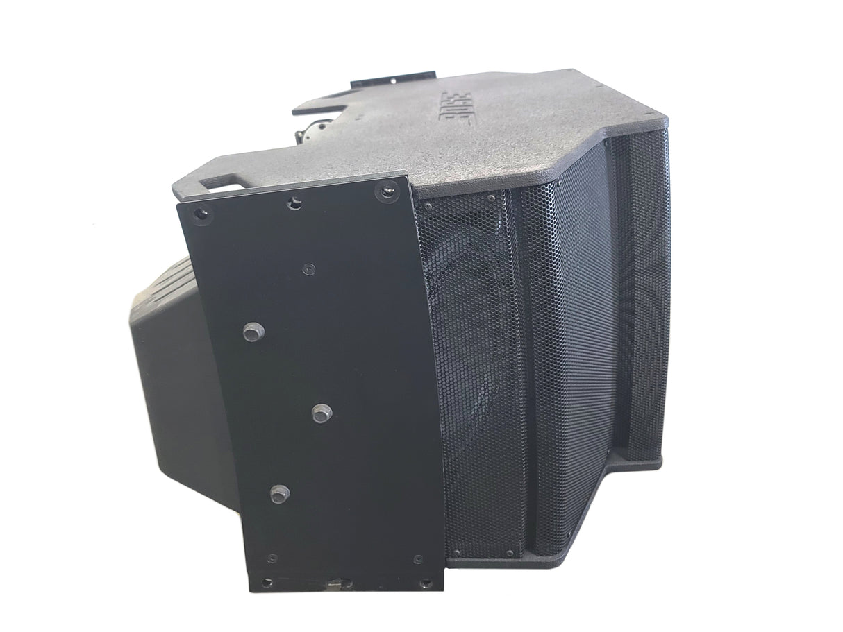 Bose Professional RoomMatch RM7010 Array Speaker