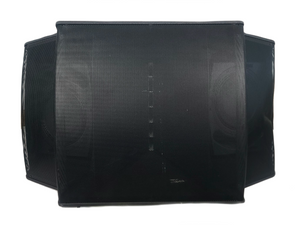 Bose Professional RoomMatch RM7040 Array Speaker