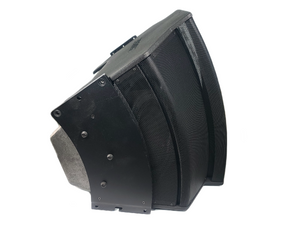 Bose Professional RoomMatch RM7040 Array Speaker