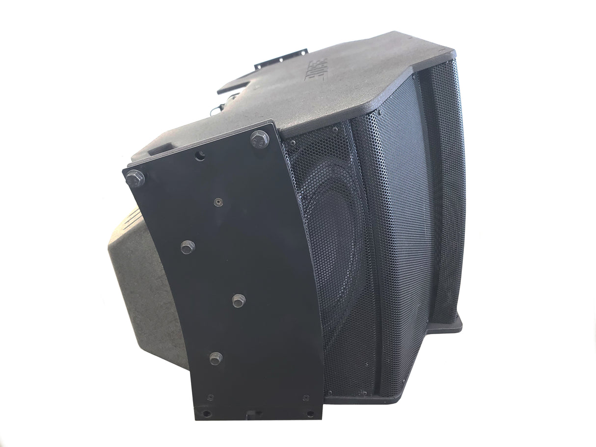 Bose Professional RoomMatch RM7020 Array Speaker