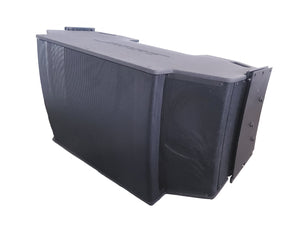 Bose Professional RoomMatch RM7020 Array Speaker