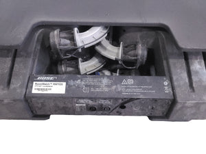 Bose Professional RoomMatch RM7020 Array Speaker