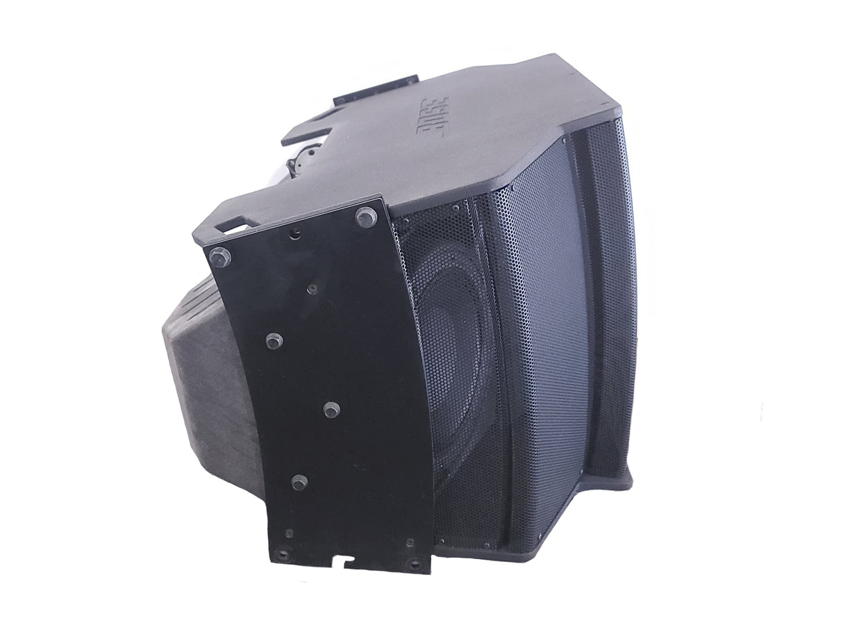 Bose Professional RoomMatch RM7020 Array Speaker