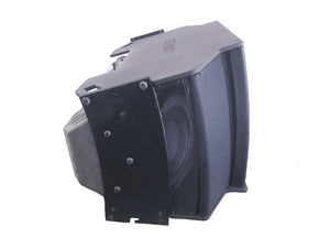 Bose Professional RoomMatch RM7020 Array Speaker