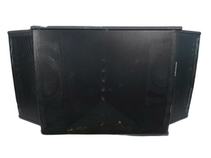 Bose Professional RoomMatch RM7020 Array Speaker