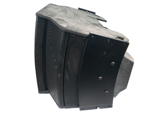 Bose Professional RoomMatch RM7020 Array Speaker