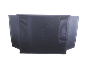 Bose Professional RoomMatch RM7020 Array Speaker