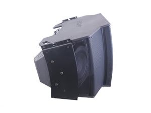 Bose Professional RoomMatch RM7020 Array Speaker