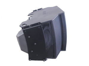 Bose Professional RoomMatch RM7020 Array Speaker