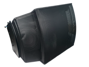 Bose Professional RoomMatch RM7040 Array Speaker