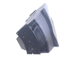 Bose Professional RoomMatch RM7040 Array Speaker