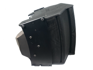 Bose Professional RoomMatch RM5520 Array Speaker