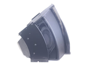 Bose Professional RoomMatch RM7040 Array Speaker