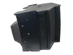 Bose Professional RoomMatch RM7010 Array Speaker