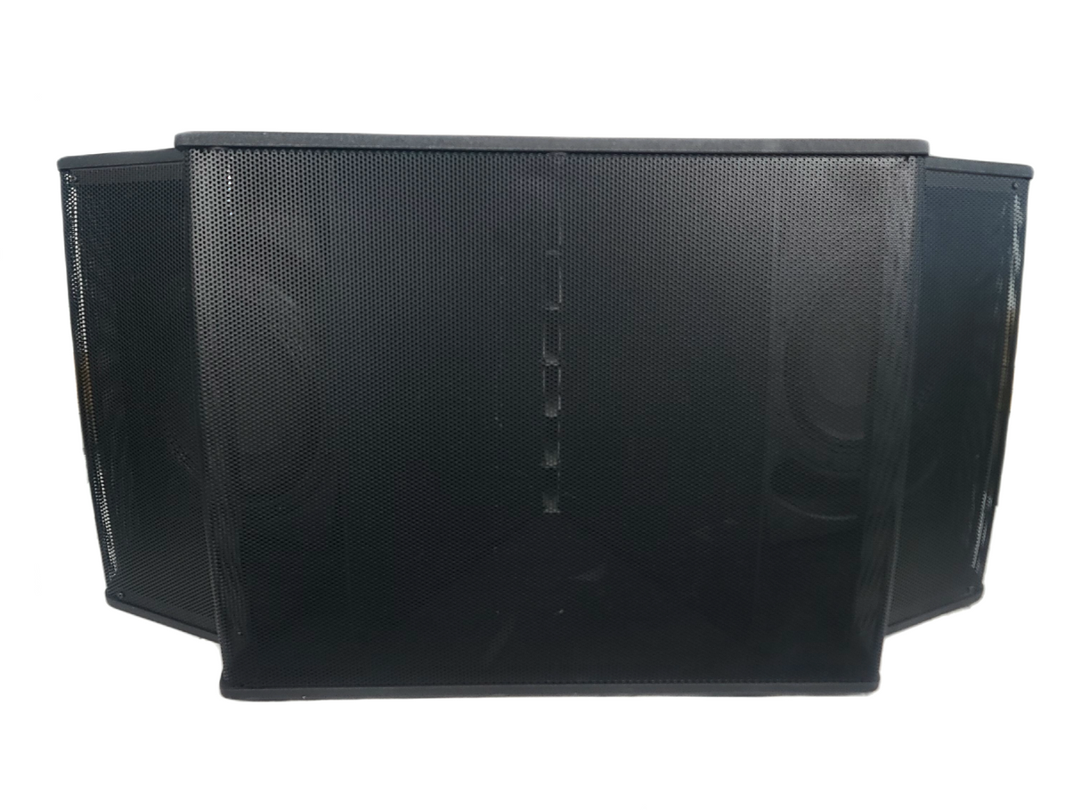 Bose Professional RoomMatch RM7020 Array Speaker