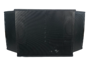 Bose Professional RoomMatch RM7020 Array Speaker