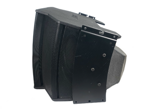 Bose Professional RoomMatch RM7020 Array Speaker