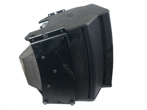 Bose Professional RoomMatch RM7020 Array Speaker