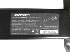 Bose Professional RoomMatch RMPULL Pull Back Bracket