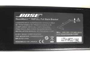 Bose Professional RoomMatch RMPULL Pull Back Bracket