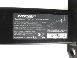 Bose Professional RoomMatch RMPULL Pull Back Bracket