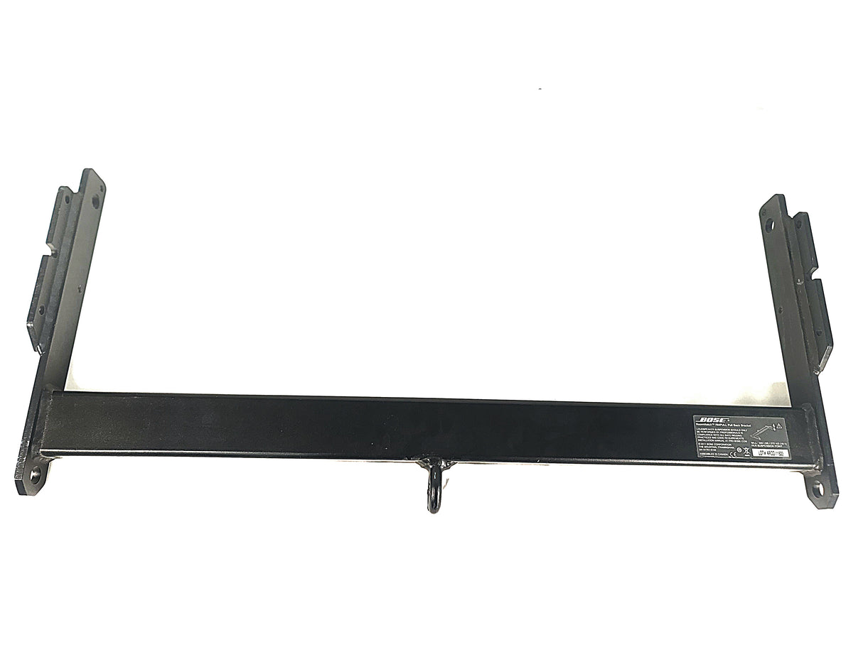 Bose Professional RoomMatch RMPULL Pull Back Bracket