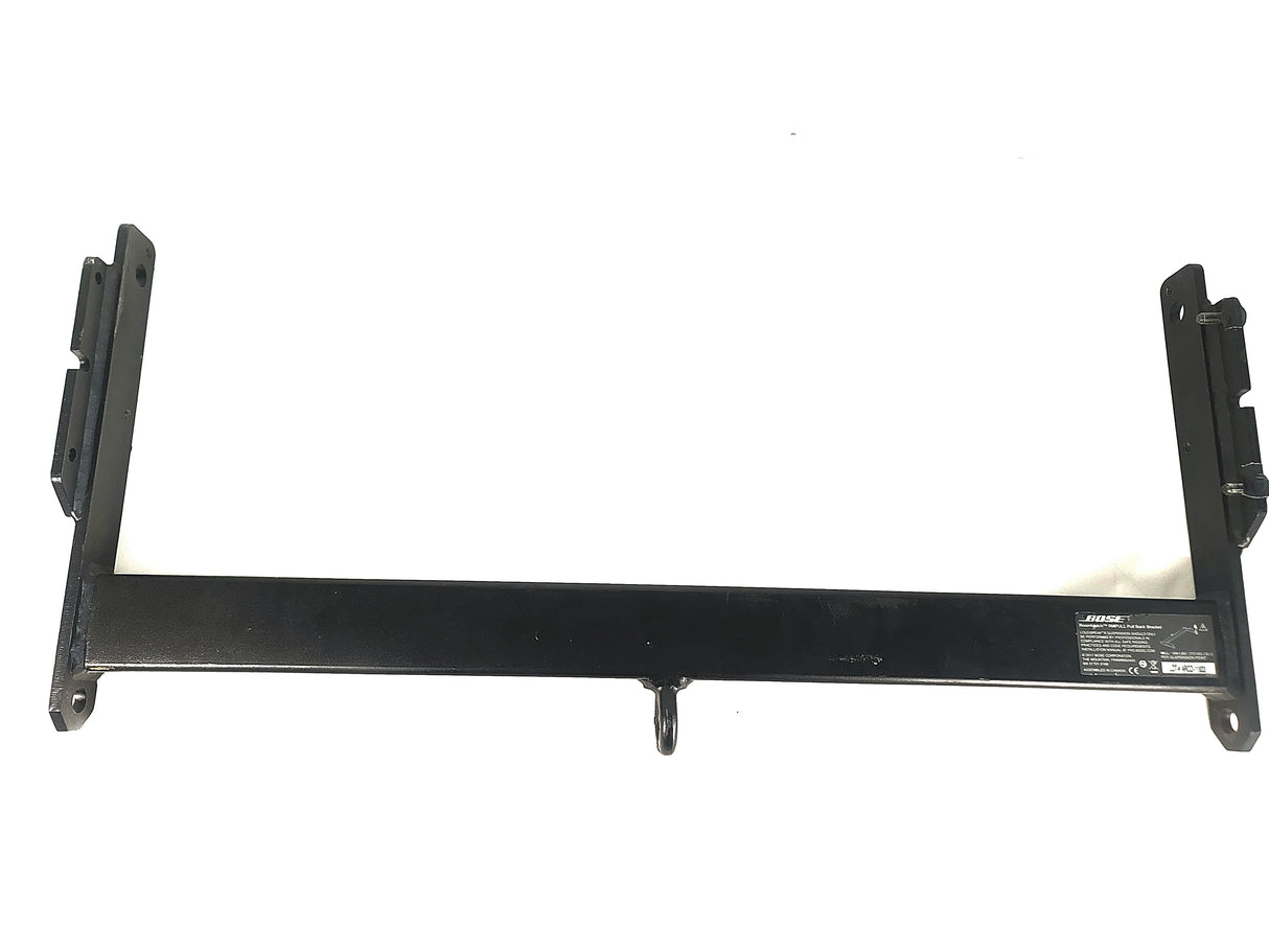 Bose Professional RoomMatch RMPULL Pull Back Bracket