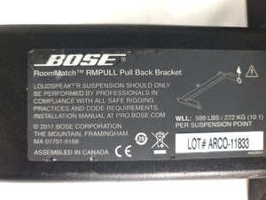 Bose Professional RoomMatch RMPULL Pull Back Bracket