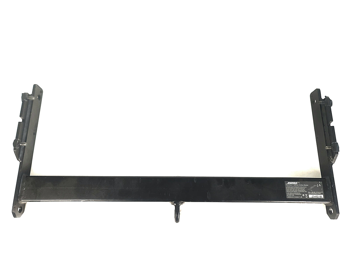 Bose Professional RoomMatch RMPULL Pull Back Bracket