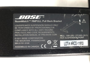 Bose Professional RoomMatch RMPULL Pull Back Bracket