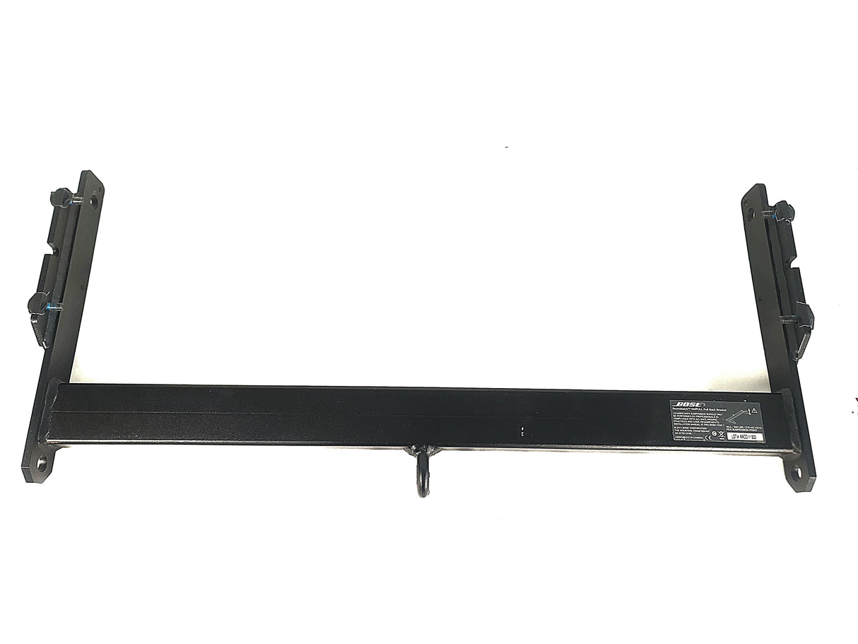 Bose Professional RoomMatch RMPULL Pull Back Bracket