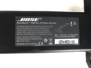 Bose Professional RoomMatch RMPULL Pull Back Bracket