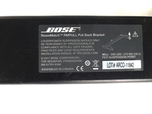 Bose Professional RoomMatch RMPULL Pull Back Bracket