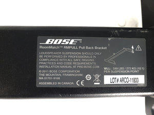 Bose Professional RoomMatch RMPULL Pull Back Bracket