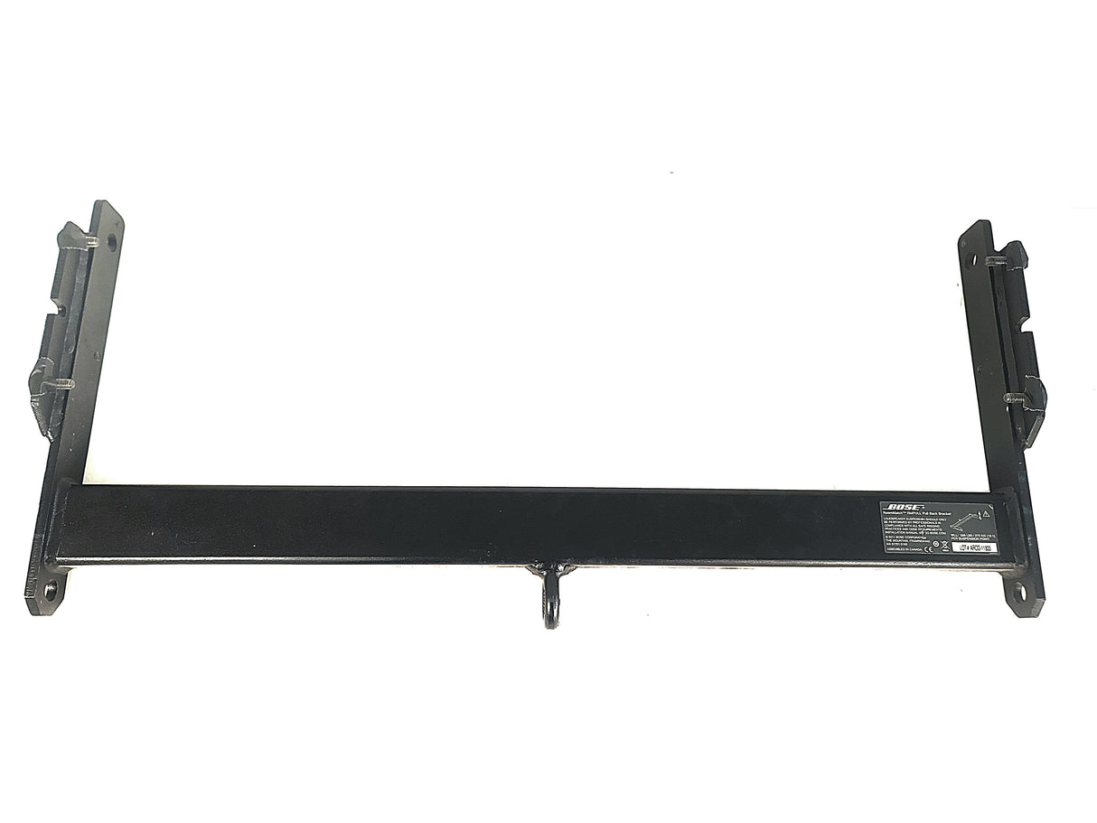 Bose Professional RoomMatch RMPULL Pull Back Bracket
