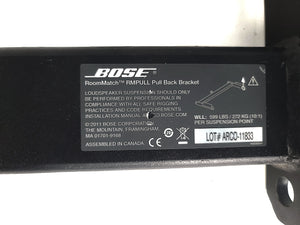 Bose Professional RoomMatch RMPULL Pull Back Bracket