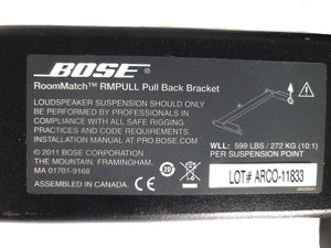 Bose Professional RoomMatch RMPULL Pull Back Bracket