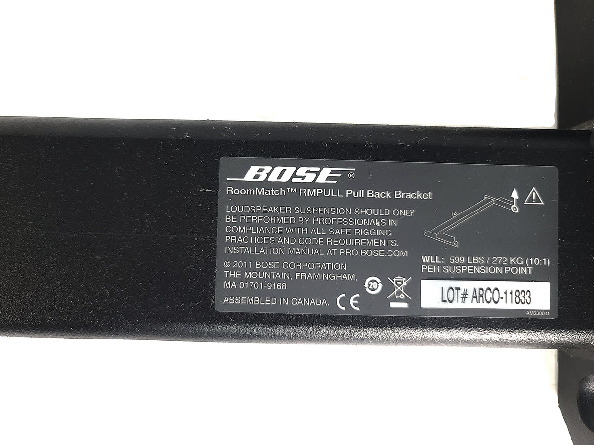 Bose Professional RoomMatch RMPULL Pull Back Bracket